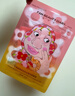FAN BEAUTY DIARY范冰冰同款虾青素黑咖双抗冰塑早安面膜【5盒装】紧致垮脸 实拍图