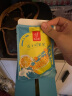 忆江南花草茶 金桔柠檬百香果2盒装210g 水果茶冻干柠檬片养生冷泡茶包 晒单实拍图