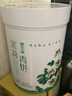 七彩雲南普洱茶生茶饼茉莉青饼元江茉莉花茶云南勐海生普洱茶叶自己喝送礼 茉莉青饼500g 实拍图