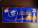 维达（Vinda）无芯卷纸 超韧4层80克*10卷  厚韧 卫生纸厕纸 卷筒纸纸巾 实拍图