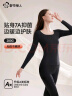 都市丽人秋上新无痕秋衣秋裤保暖内衣女士加厚加绒秋季套装女 简约黑【轻暖套装】 M 实拍图