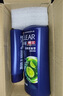 清扬（CLEAR）去屑洗发水500g 男女士通用氨基酸洗发露改善毛躁洗头膏 包装随机 活力运动500g+100g 实拍图