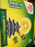 佳沛（zespri）新西兰  阳光金奇异果10粒礼盒巨大果单果约144-175g 水果 猕猴桃 实拍图