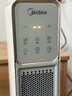 美的（Midea）【随变暖】石墨烯家用踢脚线取暖器/语音智能浴室暖风机/节能电热电暖器/可立可卧电暖气NDS-BZT 实拍图
