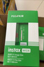 富士（FUJIFILM）instax一次成像相纸宽幅五寸胶片wide 300/210/400/evo拍立得相机link wide手机照片打印机相片 白边(20张)收纳盒+暖橙一刻相册+冰箱贴+边框贴 实拍图