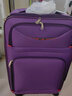 卡帝乐鳄鱼牛津布行李箱登机箱皮箱拉杆箱男女结实耐用密码扩容万向轮旅行箱 紫色（升级版容量扩展） 24英寸 实拍图