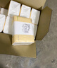 洁柔抽纸 粉Face3层120抽*6包  100%原生木浆干湿两用面巾纸纸巾 实拍图
