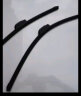 博世（BOSCH）雨刷器雨刮器风翼专用28/24(别克威朗/GL6/16款-雪佛兰科鲁兹) 实拍图