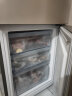 容声（Ronshen）253升变频一级能效三开门小冰箱家用小型风冷无霜不占地BCD-253WD16NPA中门宽幅变温 晒单实拍图