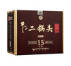 牛栏山二锅头精品十五（15） 清香型 高度白酒 52度 500ml*6瓶 整箱装 52度 500mL 6瓶 整箱装 实拍图