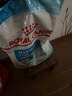 皇家（ROYAL CANIN）皇家狗粮MIS30小型犬狗狗幼犬奶糕离乳期小狗孕期母犬狗粮 小型幼犬奶糕10kg 实拍图
