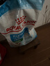 皇家（ROYAL CANIN）皇家狗粮MIS30小型犬狗狗幼犬奶糕离乳期小狗孕期母犬狗粮 小型幼犬奶糕10kg 晒单实拍图