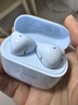 华为长续航蓝牙耳机 FreeBuds SE 2无线耳机 40小时长续航 快速充电 蓝牙5.3适用于苹果/安卓手机 蓝 实拍图