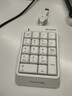双飞燕（A4TECH）FK13 有线键盘 笔记本外接数字小键盘 财务会计收银柜台证券用 USB接口 伸缩线 象牙白 实拍图