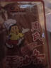 周再德周再德香油条148g辣条湖南汨罗特产儿时怀旧麻辣休闲零食25克 香油条 X5包148g 实拍图
