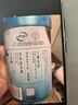 伊利欣活刘涛同款 金装中老年奶粉 送礼 乳铁蛋白 老年人营养品 800g 实拍图