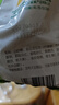 雀巢（Nestle）果维C+橙汁味840g/袋 富含维C 低脂果珍冲饮果汁粉 实拍图
