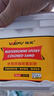 维芙WEFV【 赠品随货送】维芙 水性环氧彩砂桶装美缝剂施工工具套 实拍图