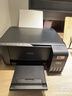 爱普生（EPSON）墨仓式 L3255彩色打印机 微信打印/无线连接  家用打印优选（打印、复印、扫描、AI学习打印机） 实拍图