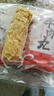 潮庭猪肉卷章250g 肉含量85%潮汕正宗手工广章肉饼潮汕夜宵特产小吃 实拍图