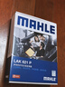 马勒（MAHLE）防护型空调滤芯抗病毒LAK621P(明锐速腾迈腾途安途观/高6/Q3/昊锐 实拍图