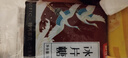舒可曼冰片糖500g 金黄糖红片糖厨房调味糖水炖甜品黄冰糖 实拍图