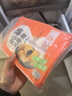 融厨红糖爆浆糍粑300g2袋（2袋总20条 油炸面点小吃包子 早餐半成品） 实拍图