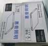 惠普精工吸顶灯led卧室现代简约餐厅中山灯具圆形40cm遥控三色 实拍图