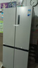美的（Midea）531谷雨灰双系统双循环十字对开四开门一级变频风冷无霜大容量国家补贴家用智能电冰箱MR-531WSPZE 实拍图