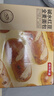 京东京造碱水红豆全麦面包1kg装 早餐健身代餐吐司零食耐嚼源头直发 实拍图