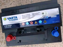 瓦尔塔（VARTA）京东养车汽车电瓶蓄电池星标系列80D26L以旧换新上门安装 实拍图