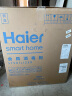 海尔（Haier）消毒柜嵌入式 消毒碗柜嵌入式家用 100L容量 奶瓶消毒 紫外线光波巴氏消毒0臭氧 童锁保护12LCS1 实拍图