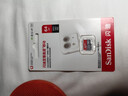 闪迪（SanDisk）64GB TF（MicroSD）内存卡 A1 U1 C10 至尊高速移动版存储卡 读速140MB/s 手机平板游戏机内存卡 实拍图