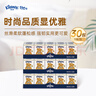 舒洁经典小熊印花手帕纸3层9张/包*30包柔软亲肤小包面巾纸便携装 实拍图