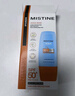 Mistine蜜丝婷防晒霜小黄帽40ml防水防汗紫外线高倍SPF50+双11抢先购 实拍图