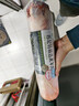 草之味2025苏尼特羔羊原切整卷羊肉卷5斤内蒙古草原散养羊肉源头直发 实拍图