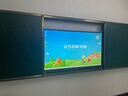 JAV JAV 教学一体机多媒体触摸屏电脑幼儿园培训会议平板显示器黑板网课多功能电子白板智能黑板触控绿板 65英寸 触控一体机 Windows i7 8G 256G固态硬盘 实拍图