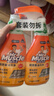 威猛先生（Mr Muscle） 油污清洁剂 455g+455g替换装 柑橘香 厨房重油污净 实拍图