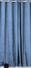诺罗【窗帘+伸缩杆】窗帘免打孔杆子全套卧室飘窗简易全遮光隔断门帘 蓝色双面麻（遮光度90%左右） 杆长1.1-1.6 帘宽1.3*高1.8的2片 实拍图