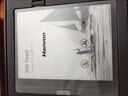汉王（Hanvon）电纸书N10touch 款智能办公本10.3英寸电子书阅读器墨水屏电纸书电子笔记本手写平板电脑 实拍图