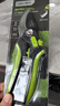 得力（deli）省力果枝剪园林园艺剪树枝剪家用钳修枝剪开口可调节 8英寸 实拍图