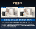 美的（Midea）暖阳消毒柜嵌入式家用 光波2.0 110L双层大容量餐具碗柜碗筷婴儿奶瓶 【国家补贴】90Q15S Pro 实拍图