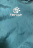 探拓(TECTOP)皮肤包 轻便可收纳户外背包运动骑行旅行包451 森墨蓝 实拍图