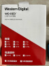 西部数据 NAS硬盘 WD Red Plus 西数红盘Plus 4TB CMR 5400转 256MB SATA 网络存储 私有云常备(WD40EFPX) 晒单实拍图