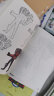 空色漫画手绘描摹本监控人VS马桶人卡通人物动漫手绘线稿描画专用画画儿童入门基础自学绘画二次元素描临摹 晒单实拍图