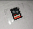 闪迪（SanDisk）64GB SD内存卡 至尊高速版读速100MB/s 数码相机 摄像机存储卡 支持高清视频  实拍图