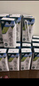 辉山10月新货】辉山牧场纯牛奶200ml*24盒3.3g蛋白儿童学生营养早餐奶 辉山纯牛奶200ml*24盒3.3g蛋白 实拍图