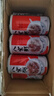 真的八宝粥早餐即食速食粥 八宝粥代餐整箱礼盒360g*24罐代餐饱腹 实拍图