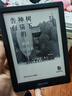 掌阅（iReader）Light4 Turbo 6英寸智能阅读本 电子书阅读器 墨水屏电纸书 平板电脑学习看漫 便携笔记本 沉墨 实拍图