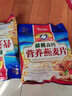 大发华精 牛奶加钙燕麦片800g/23小袋速溶快熟即食冲饮冲调早餐营养代餐粉 核桃高钙燕麦片800g （含糖） 实拍图
